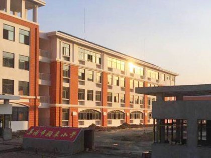 實驗小學北區(qū)外墻涂裝